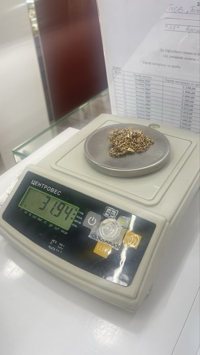 Золотий ланцюжок з крестиком плетіння бісмарк