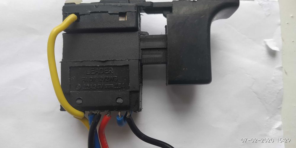 Кнопки (клавиши)