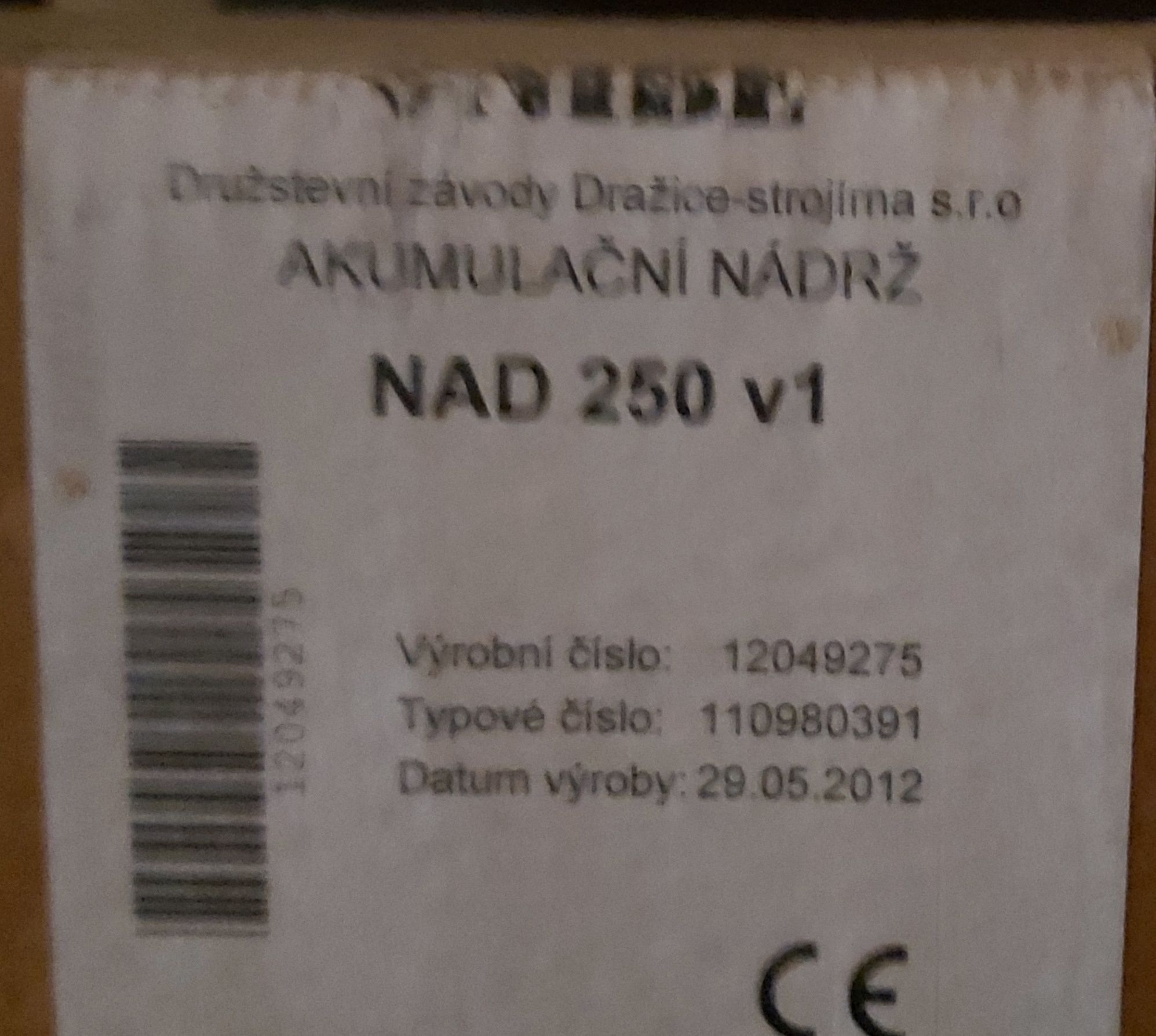 Аккумулирующий бак Drazice NAD 250 v1