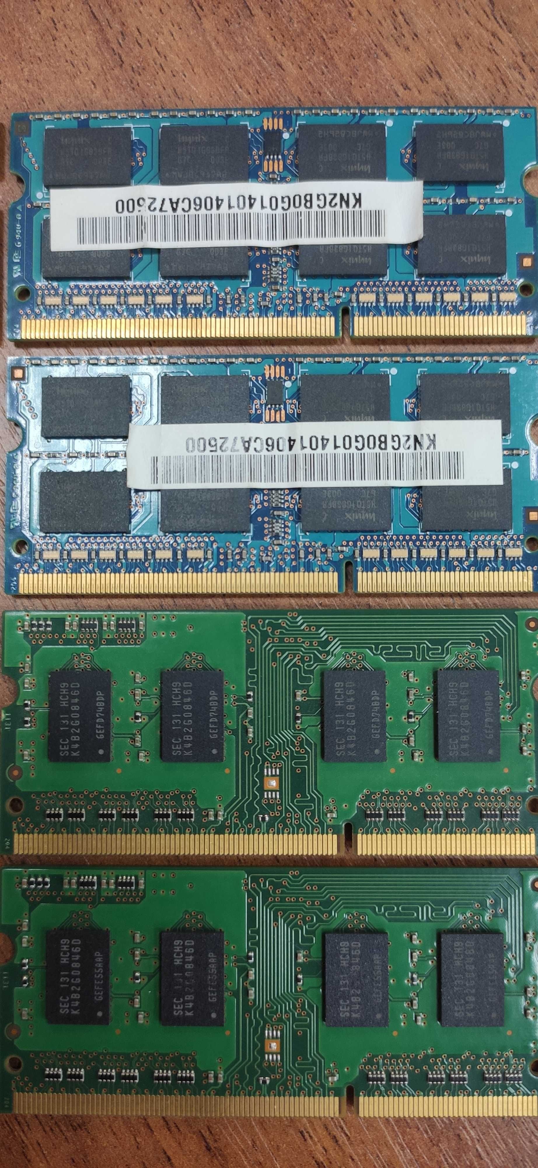 Одним лотом 11 модулів SoDIMM DDR3 пам'ять- 4GBx3, 2GBx7, 1GBx1 в ноут
