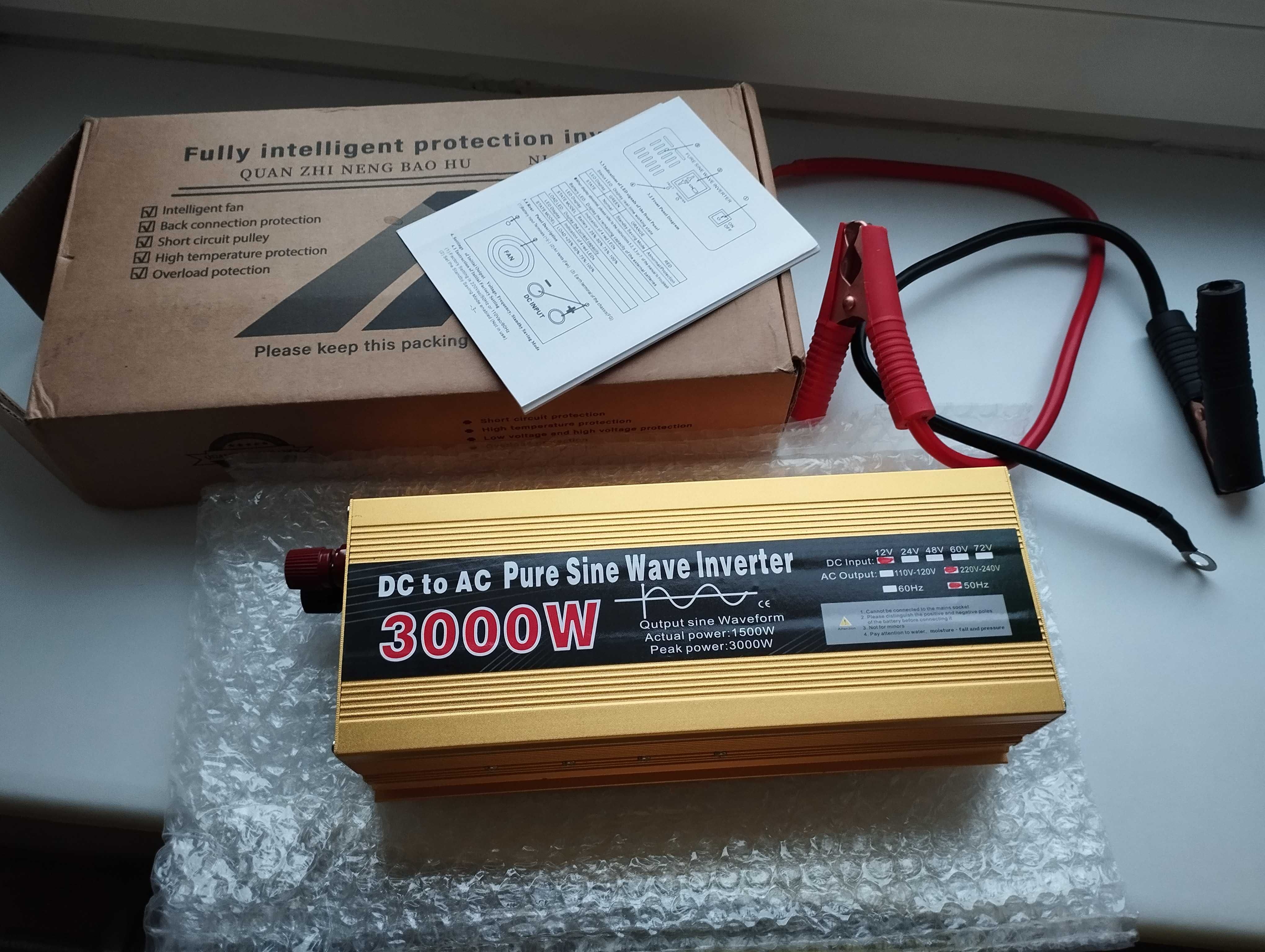Інвертор чистий синус 3000W  12v в 220v