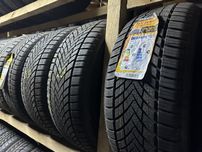 Нові всесезонні шини 235/55R18 Tracmax X-Privilo All Season Trac saver