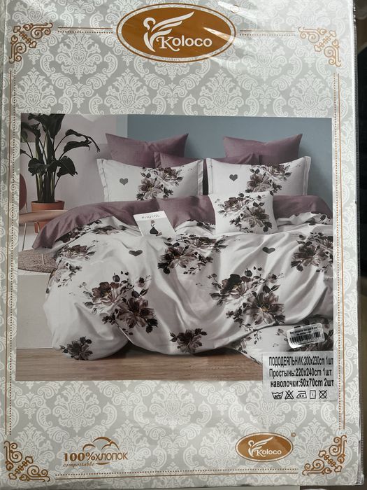 Комплект постільної білизни
