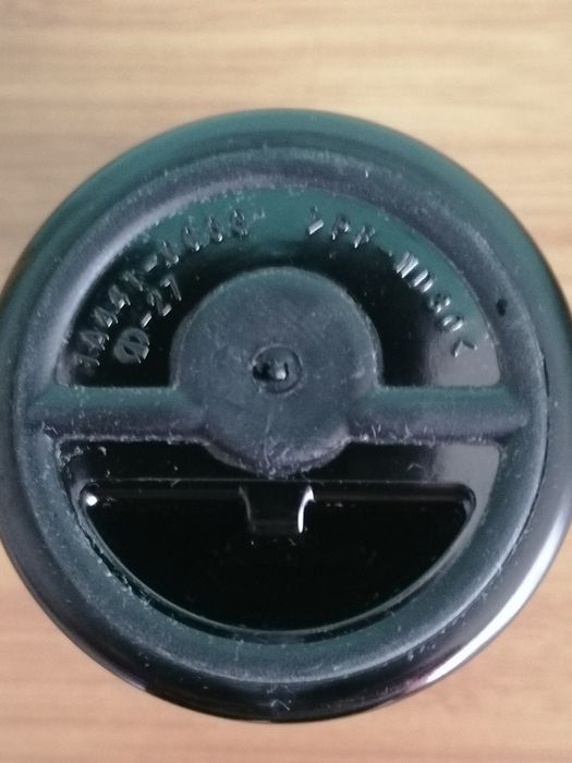 Cinzeiro portátil Toyota