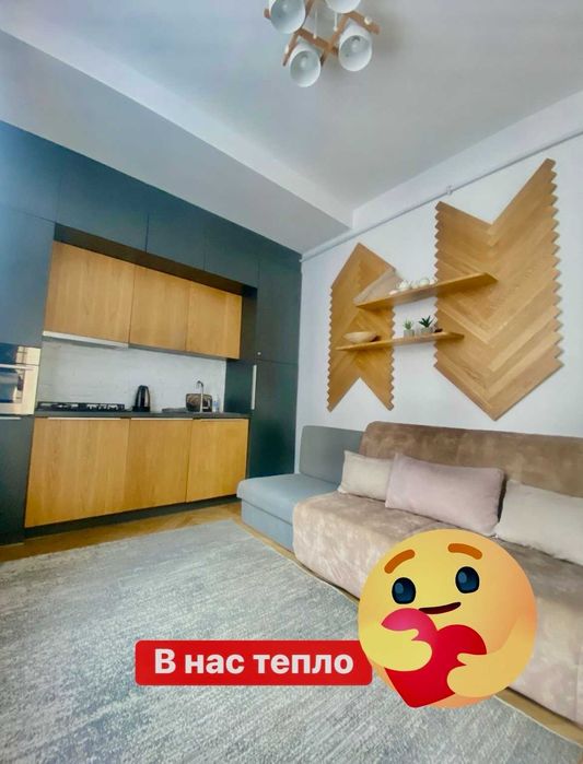 Квартира подобово центр 10 хв до ж д вокзалу Звітні документи