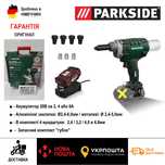 НОВИНКА акумуляторний заклепочник зНімеччин Parkside PBNSG 20/пістолет