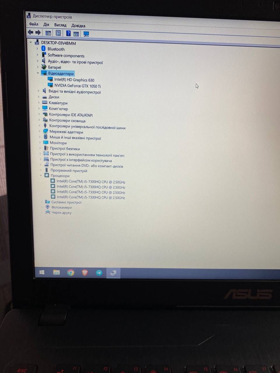 Стан нового! Ігровий Asus FX553VE 15.6" i5-7300HQ GTX 1050 Ti
