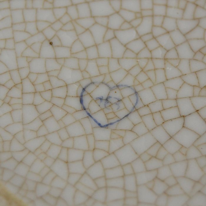 Floreira com brasão em Porcelana da China com Craquelê