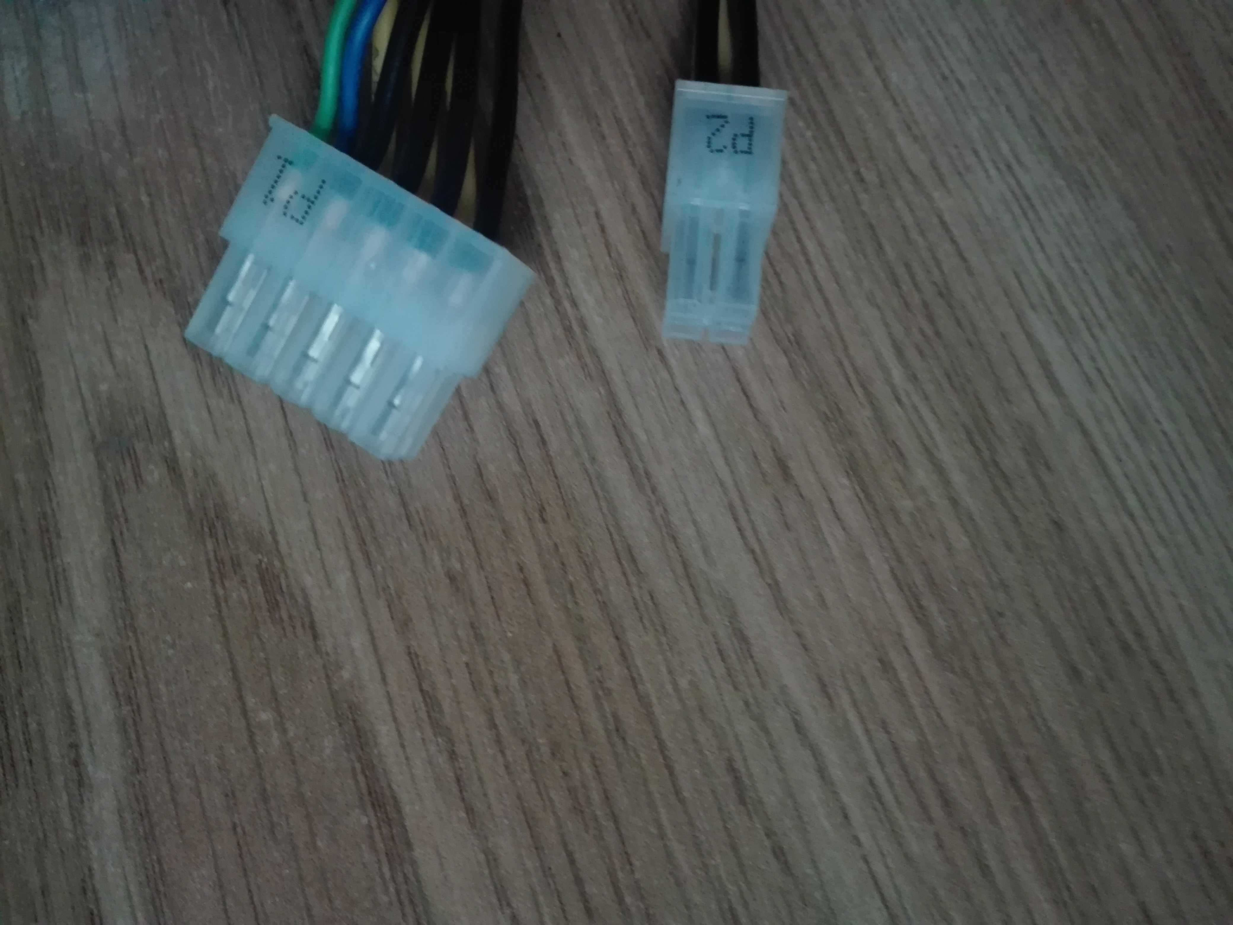 блок живлення AcBel  PCE-028  Lenovo  10 Pin