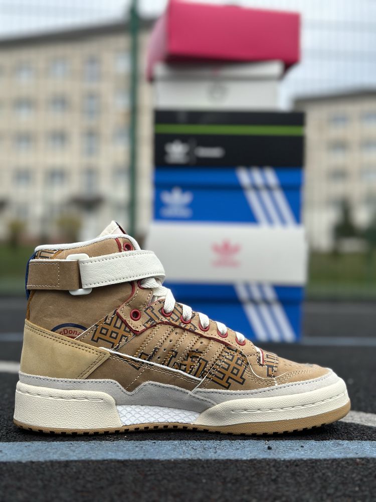 Оригінальні Adidas MCDONALDS FORUM 84 HI X Eric Emanuel