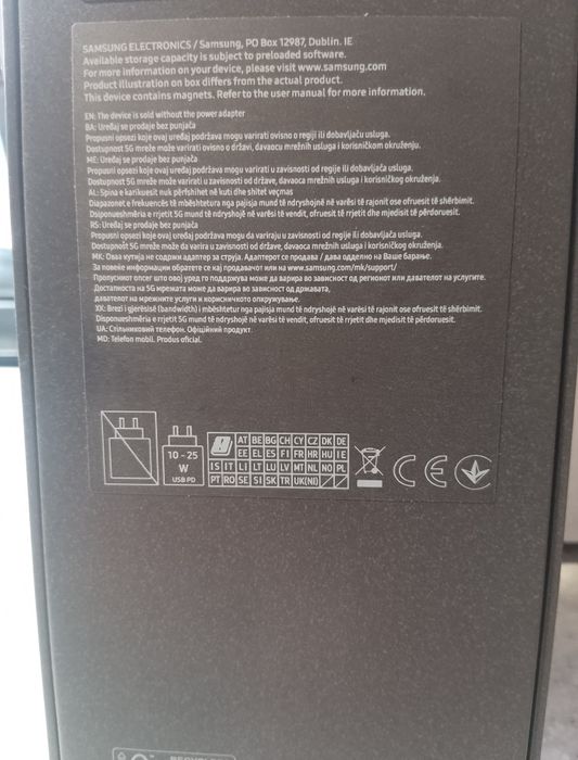 Samsung GalaxyFlip 7  5G 12/256 SGb