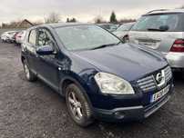 Nissan Qashqai silnik HR16DE 1.6 Benzyna 2008r,Anglik z kluczykami..