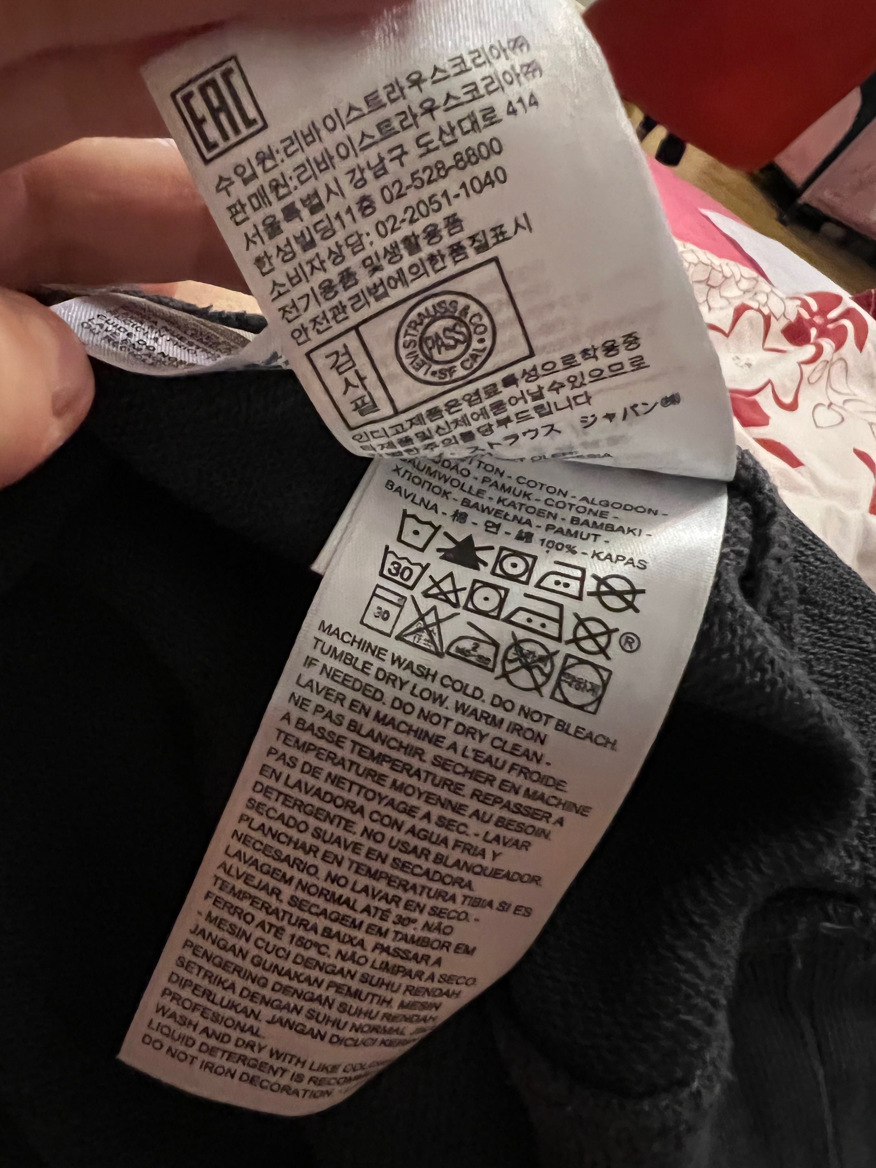 Bluza męska Levi’s M oryginalna stan super