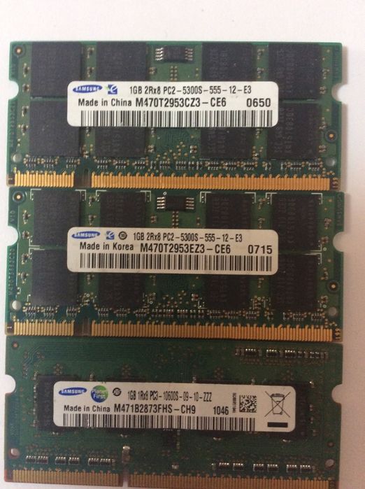 Memorias RAM portáteis64740388371715124