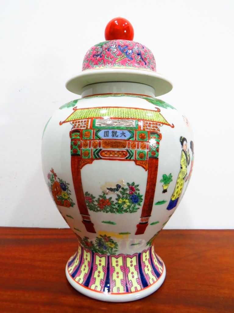 Pote em cerâmica de Macau.
