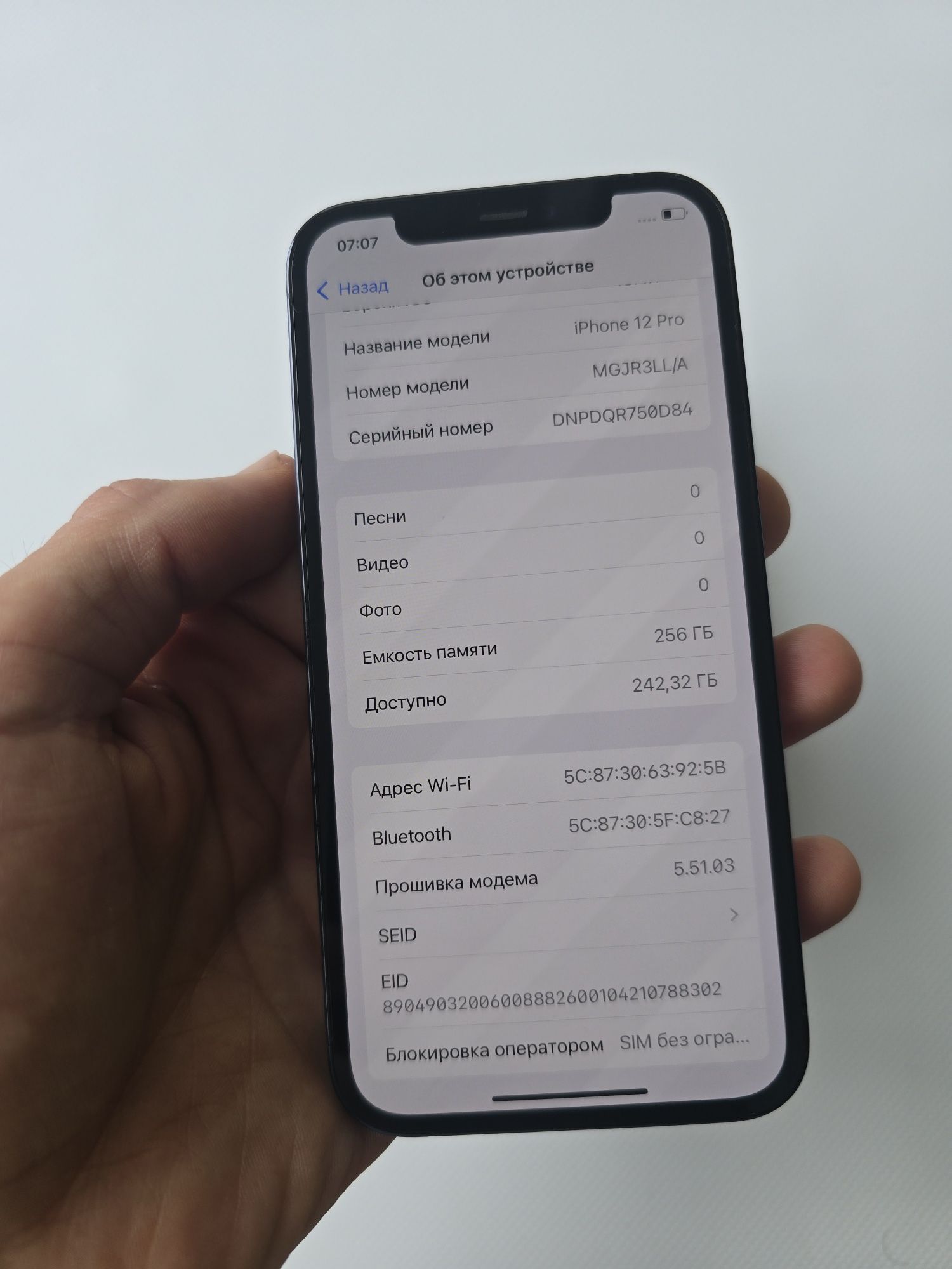 iPhone 12 Pro 256 GB 94%  battery