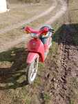 скутер Piaggio Free 50