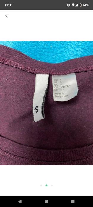 Светрик тоненький