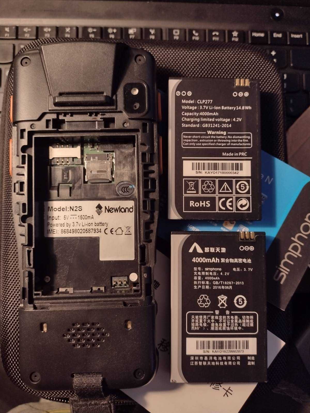 Terminal skaner,czytnik kodów Simphone n2s - ANDROID, 2 baterie, 1D/2D