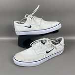 Кросівки кеди Nike SB Clutch Canvas 729825-101 Оригінал