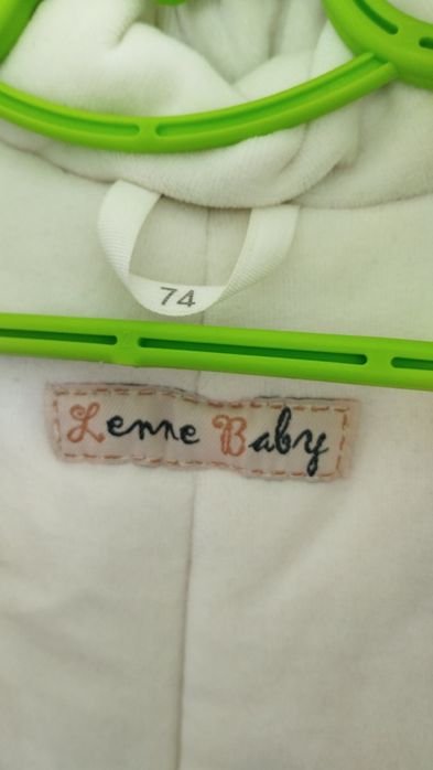 Комбінезон Lene 74