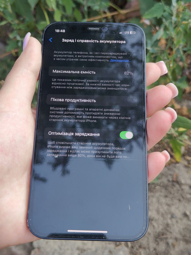 IPhone 12/128  неверлок в хорошем состоянии