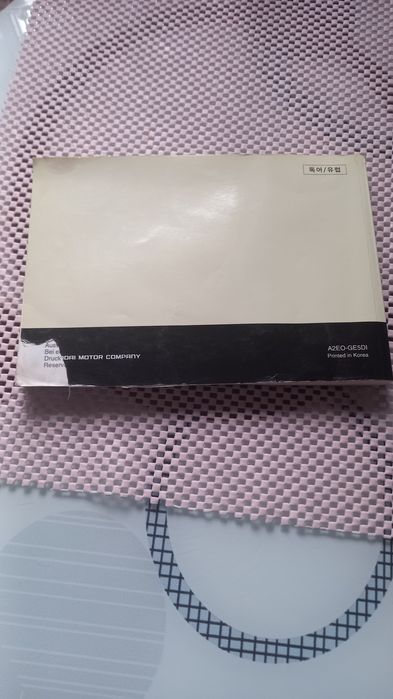 Туксон книга продам