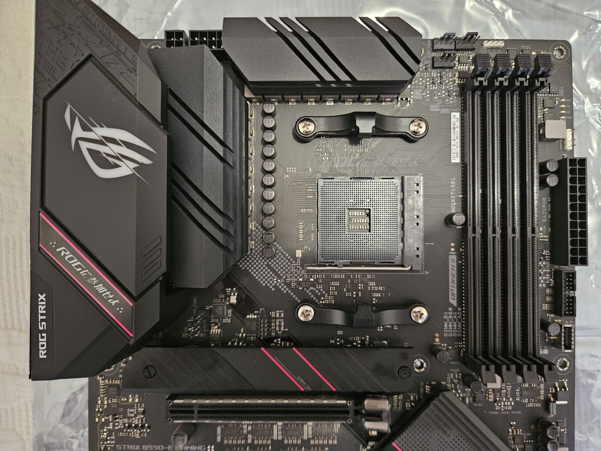 Asus Rog Strix B550 e-gaming AM4