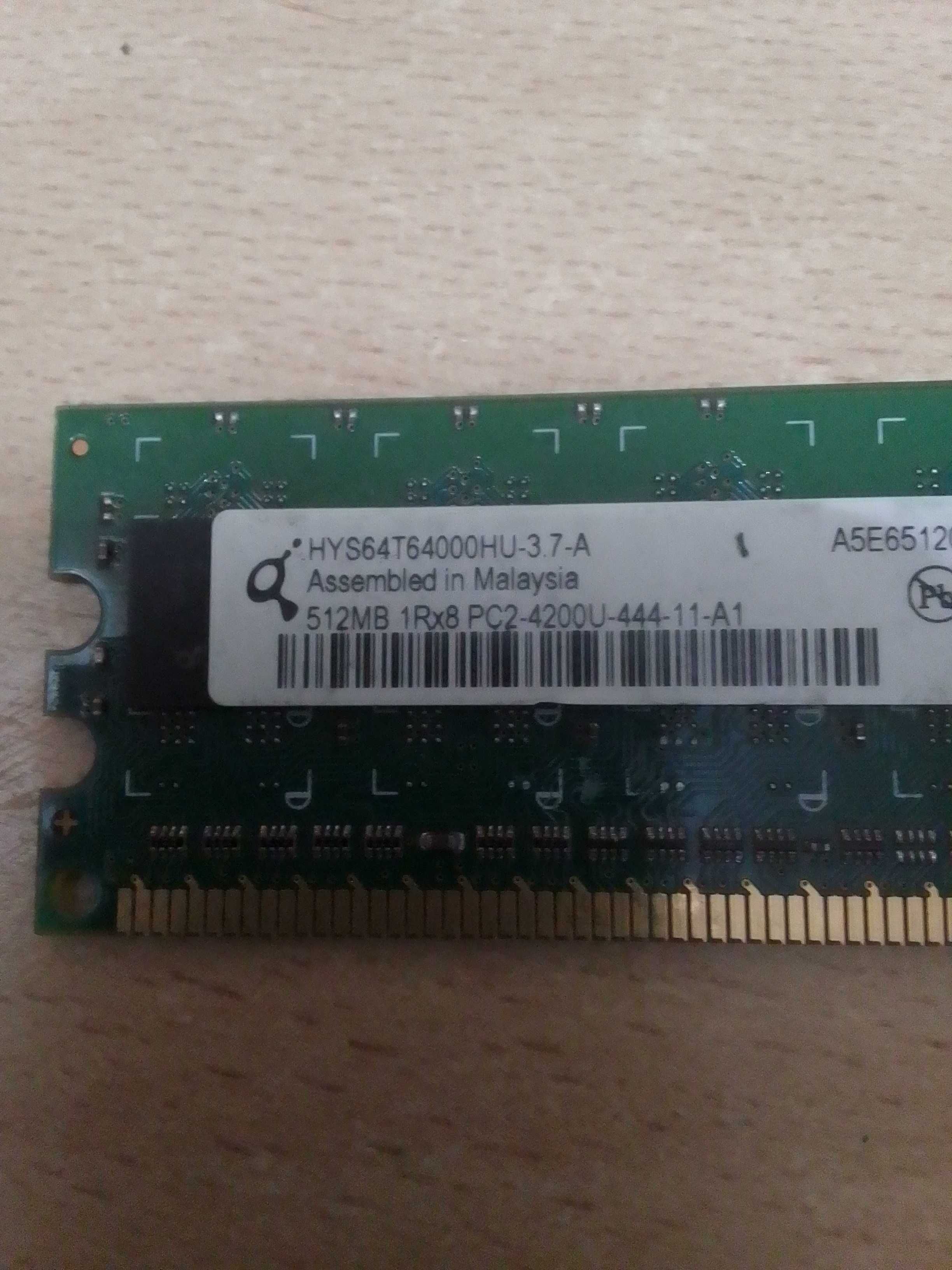 DDR2 Оперативная память 1GB/512MD
