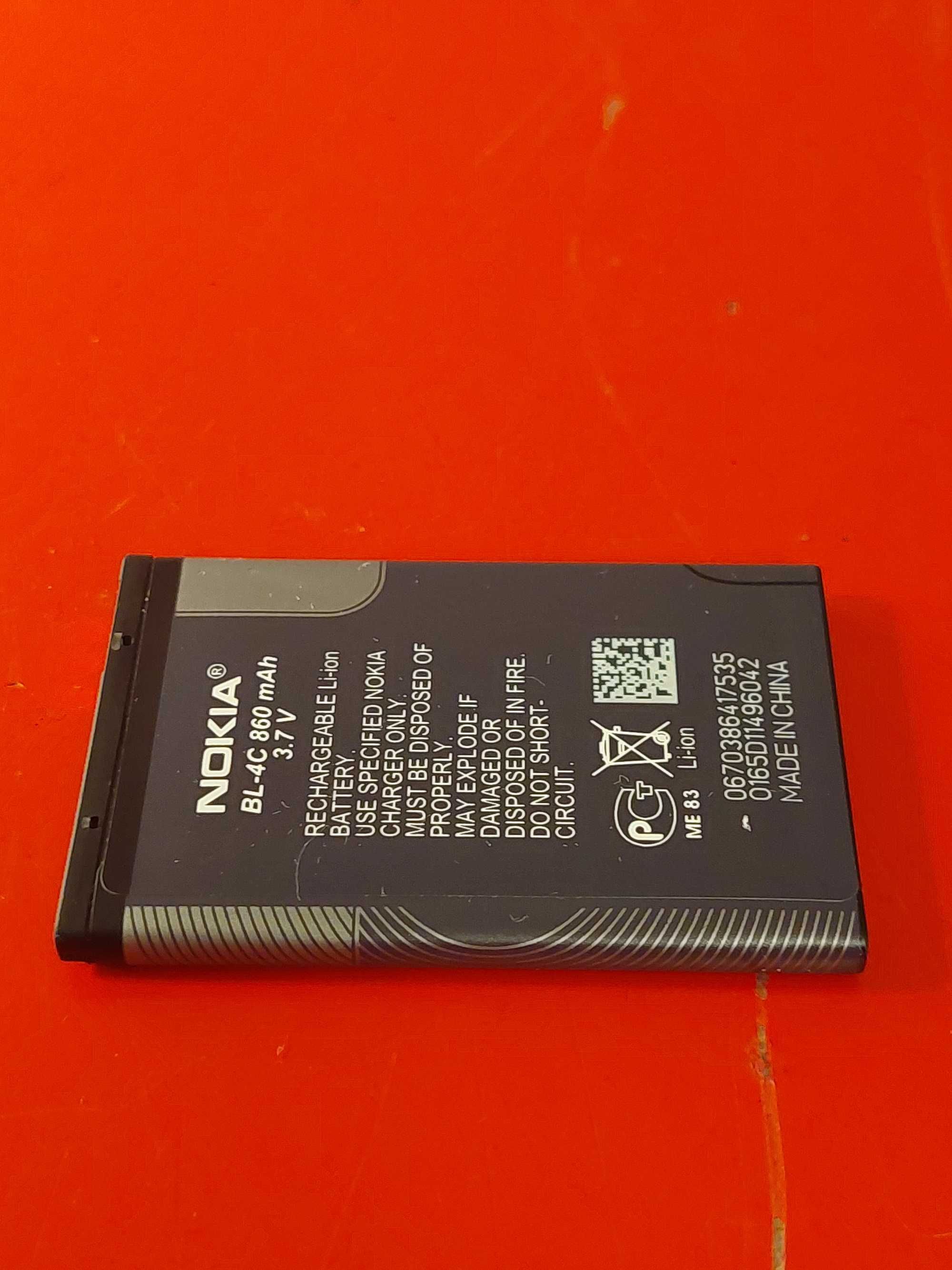 Orygina bateria akumulator NOKIA BL-4C 860mAh 3.7V od 6300 sprawna