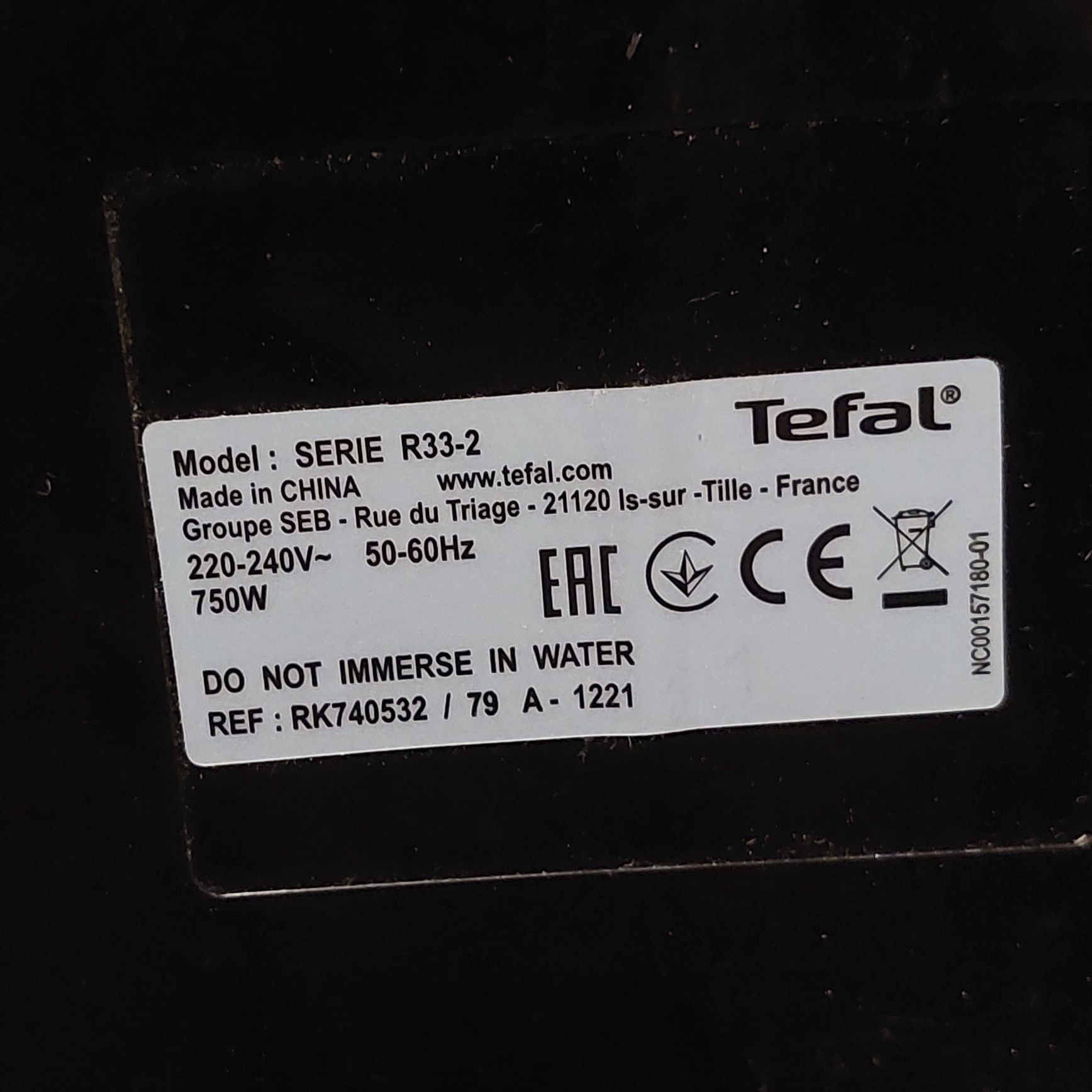 Мультиварка Тефаль Tefal r33