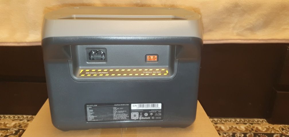Ecoflow river 2 max (efr610)