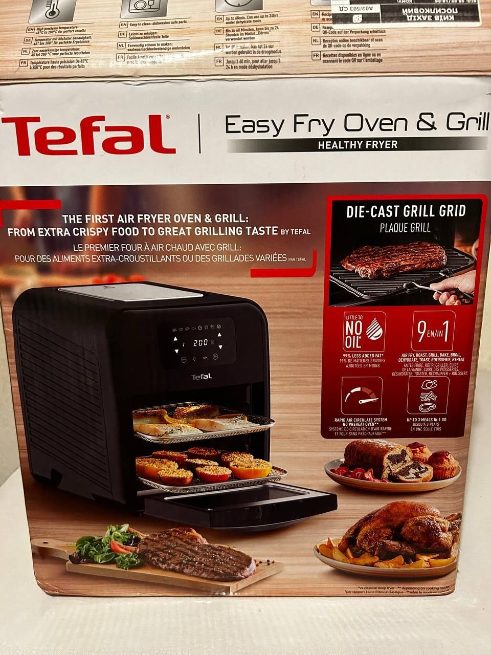 Мультипіч Tefal Easy Fry