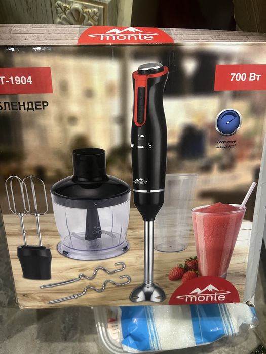 Блендер миксер 4 в1