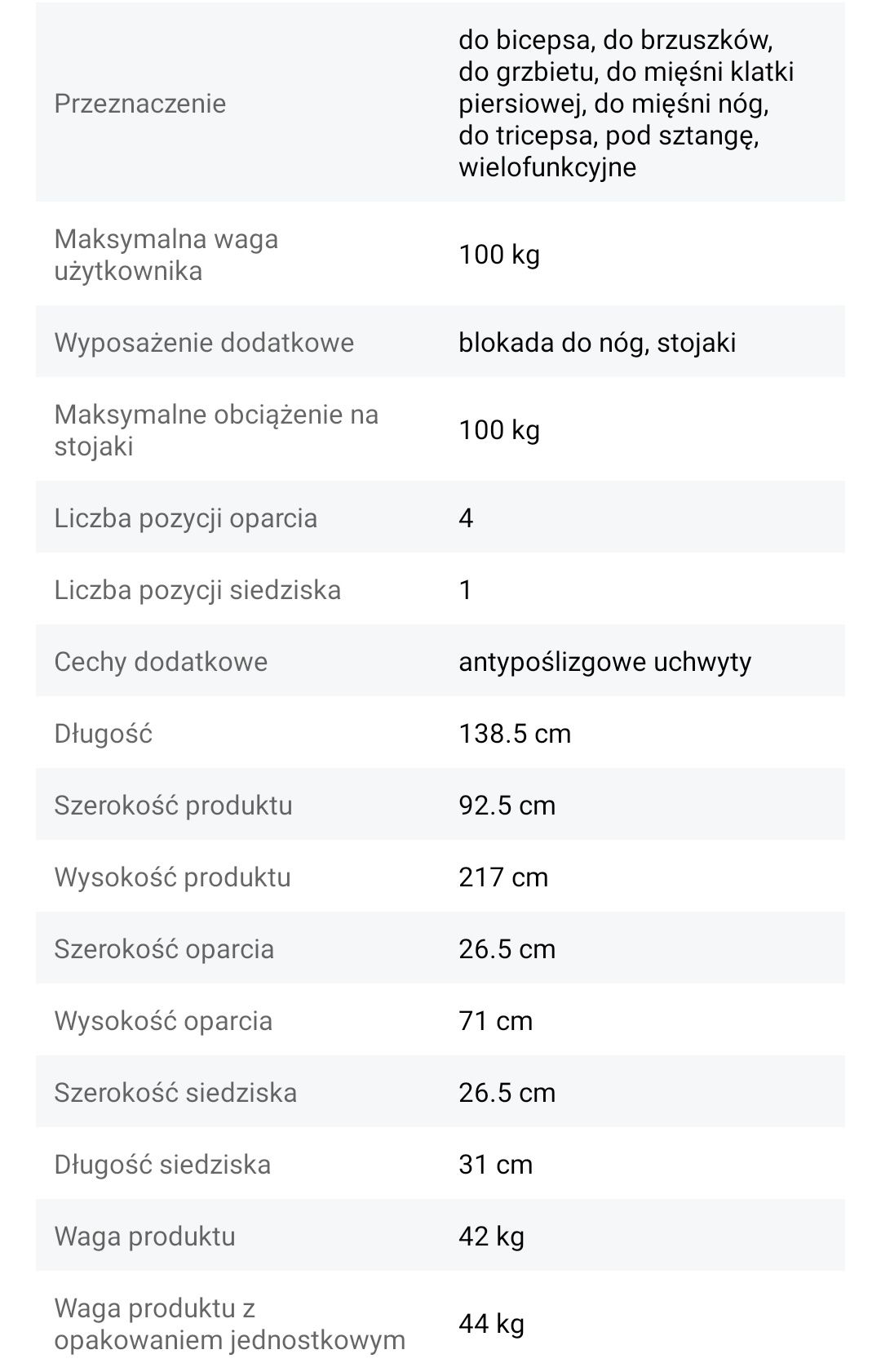 Ławka wielofunkcyjna