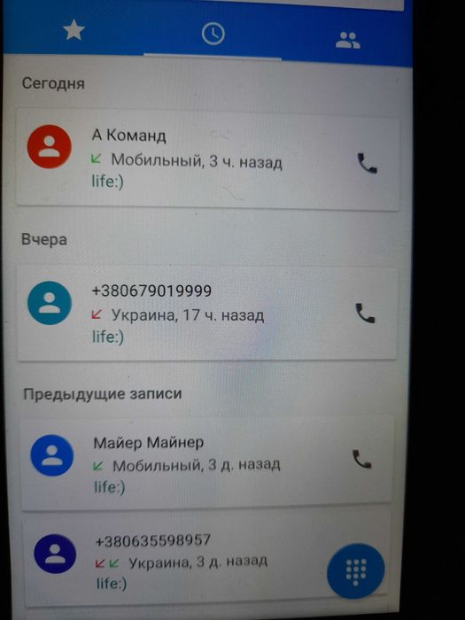 Планшет 10 номи 101034. Працює добре.