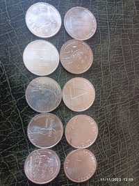 10 moedas de 7,50€ comemorativas