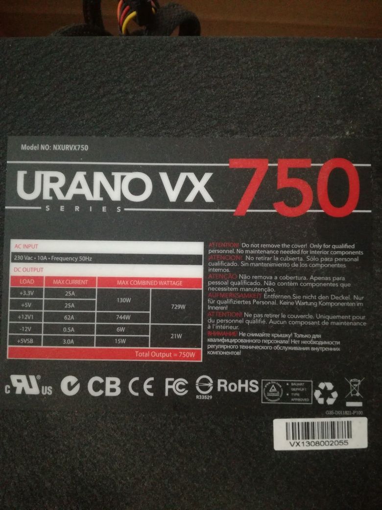 PSU Urano VX 750