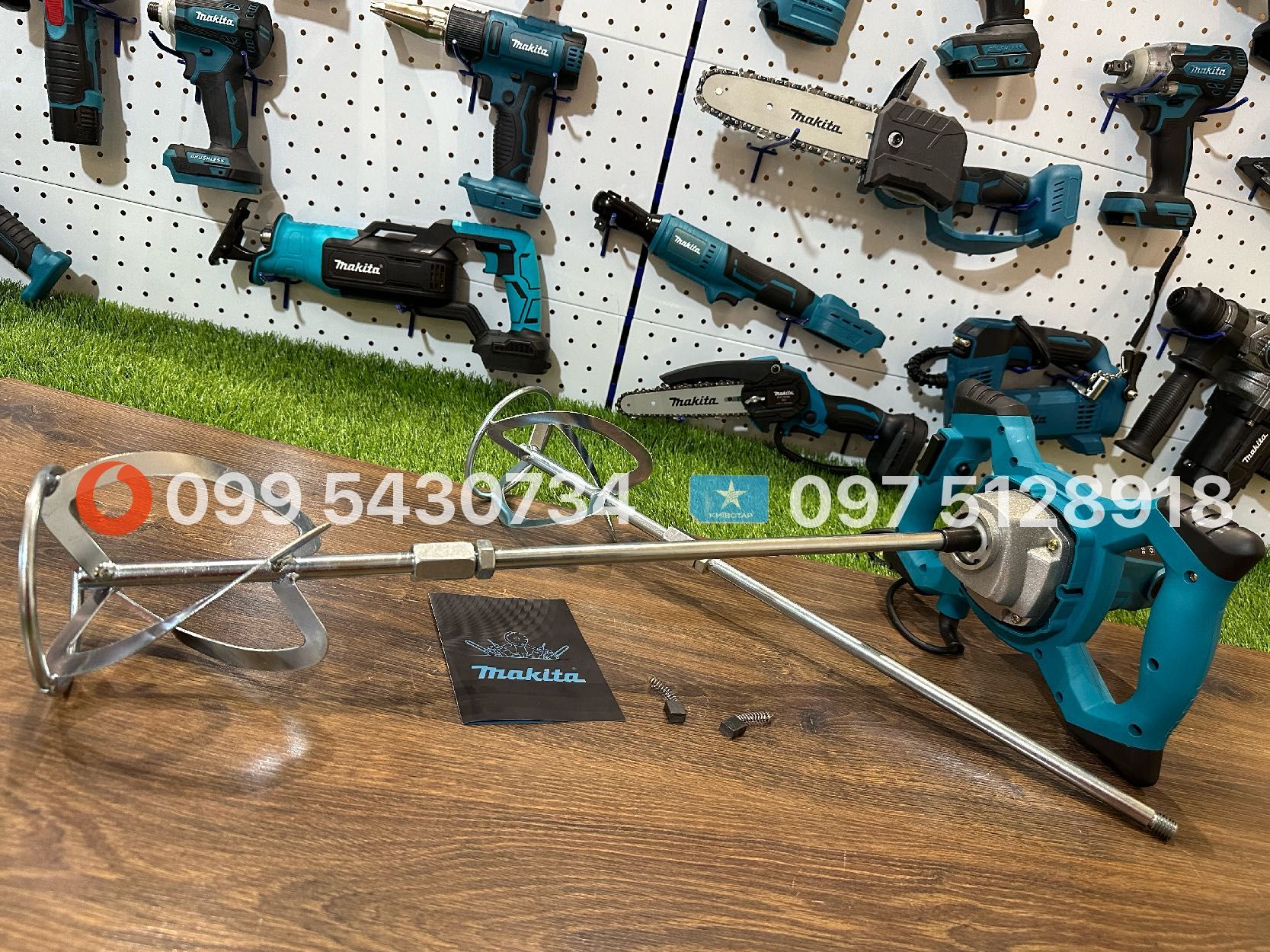 Мережевий міксер Makita MLM25 2500W будівельний з двома насадками М14