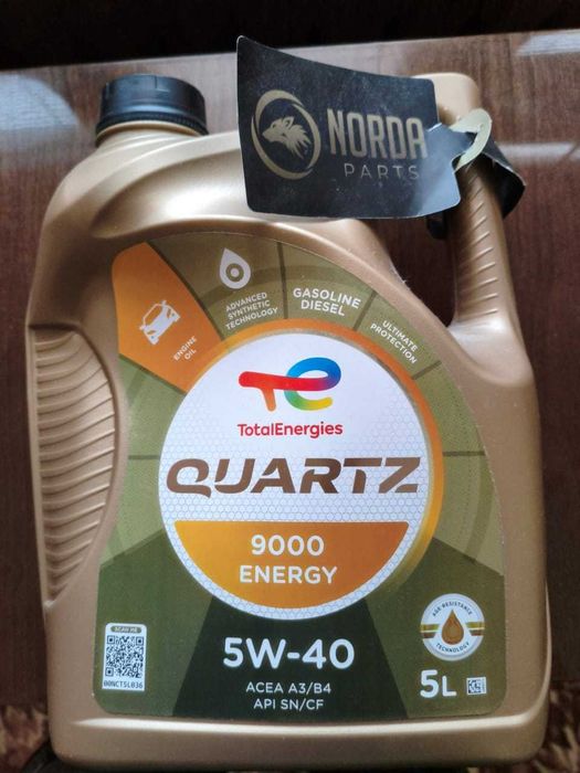 Моторне мастило Total Quartz 9000 Energy 5w-40 5L