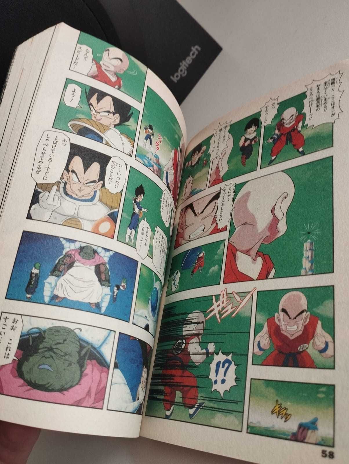 komiks Dragon Ball Z tom 7 w oryginalnej wersji japońskiej unikat