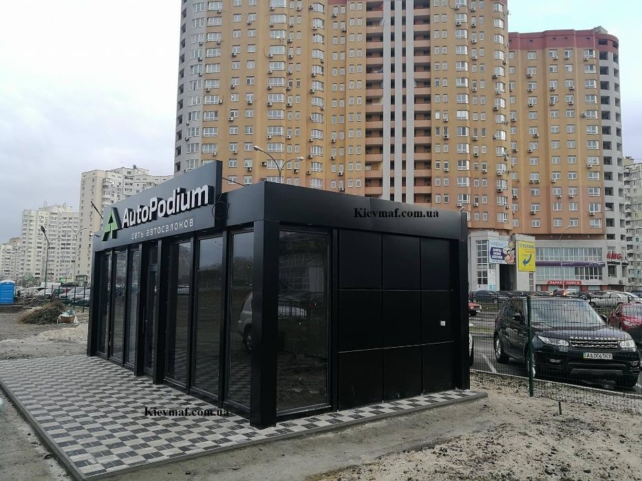 Придбати,продаж,побудувати,виготовлення,магазин,павільйон,офіс,кіоск