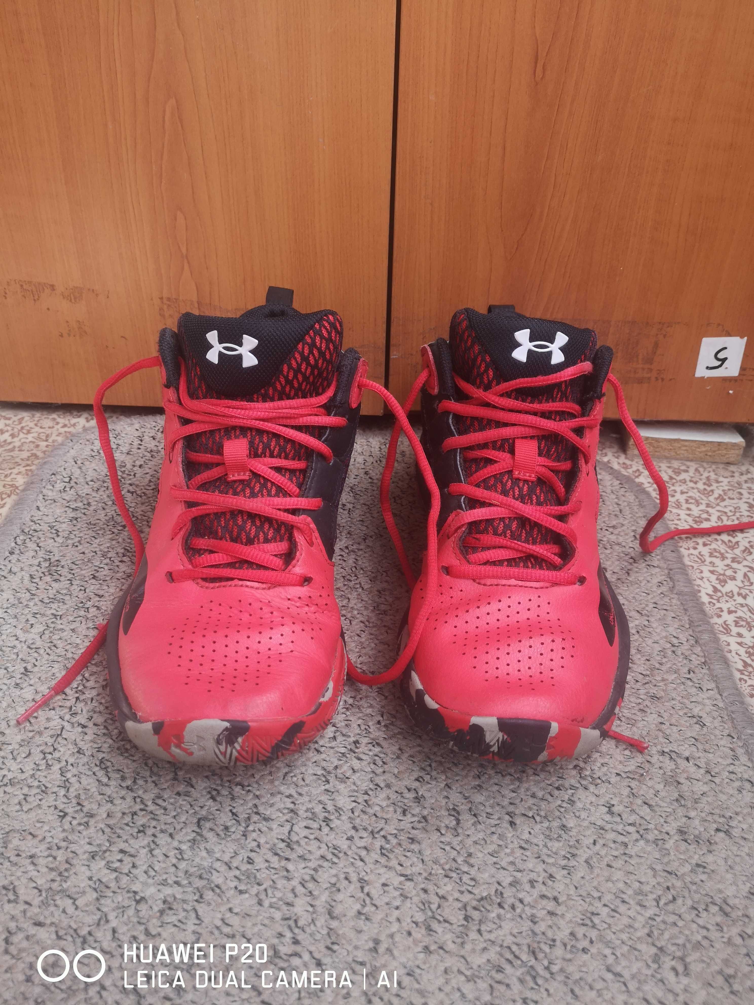 Under Armour Lockdown 5  40,5