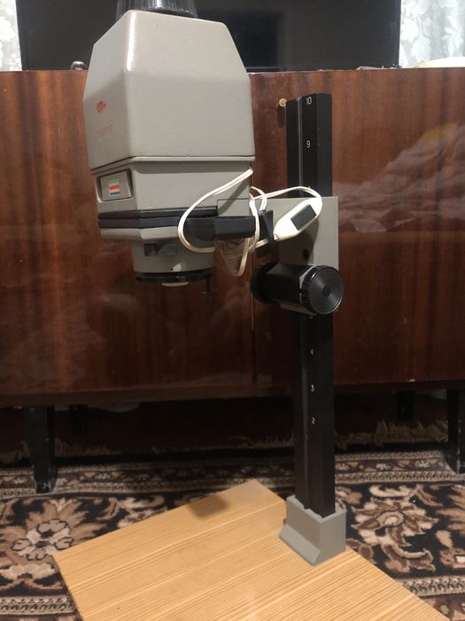 Фотоувеличитель Таврия