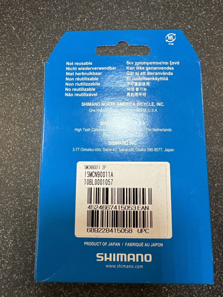 Spinka łańcucha 11 rzędów Shimano SM-CN900-11