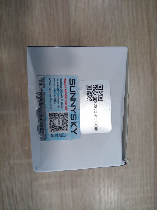 Двигун sunnysky X2820-KV570 для літаків