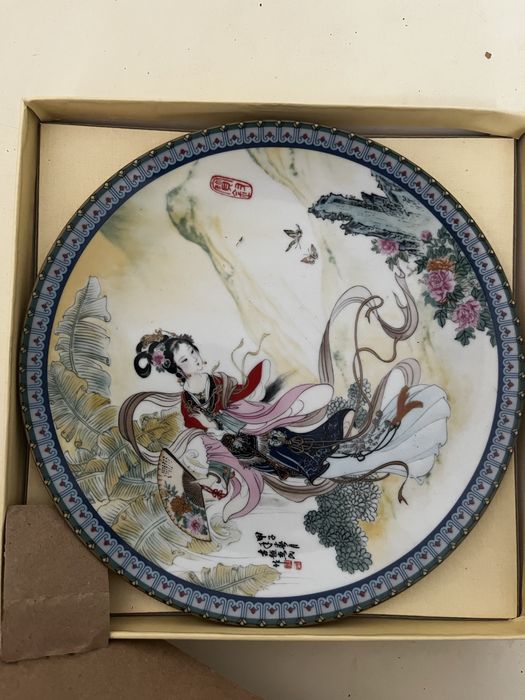 Vintage Imperial Jingdezhen Porcelana 2 pratos coleção
