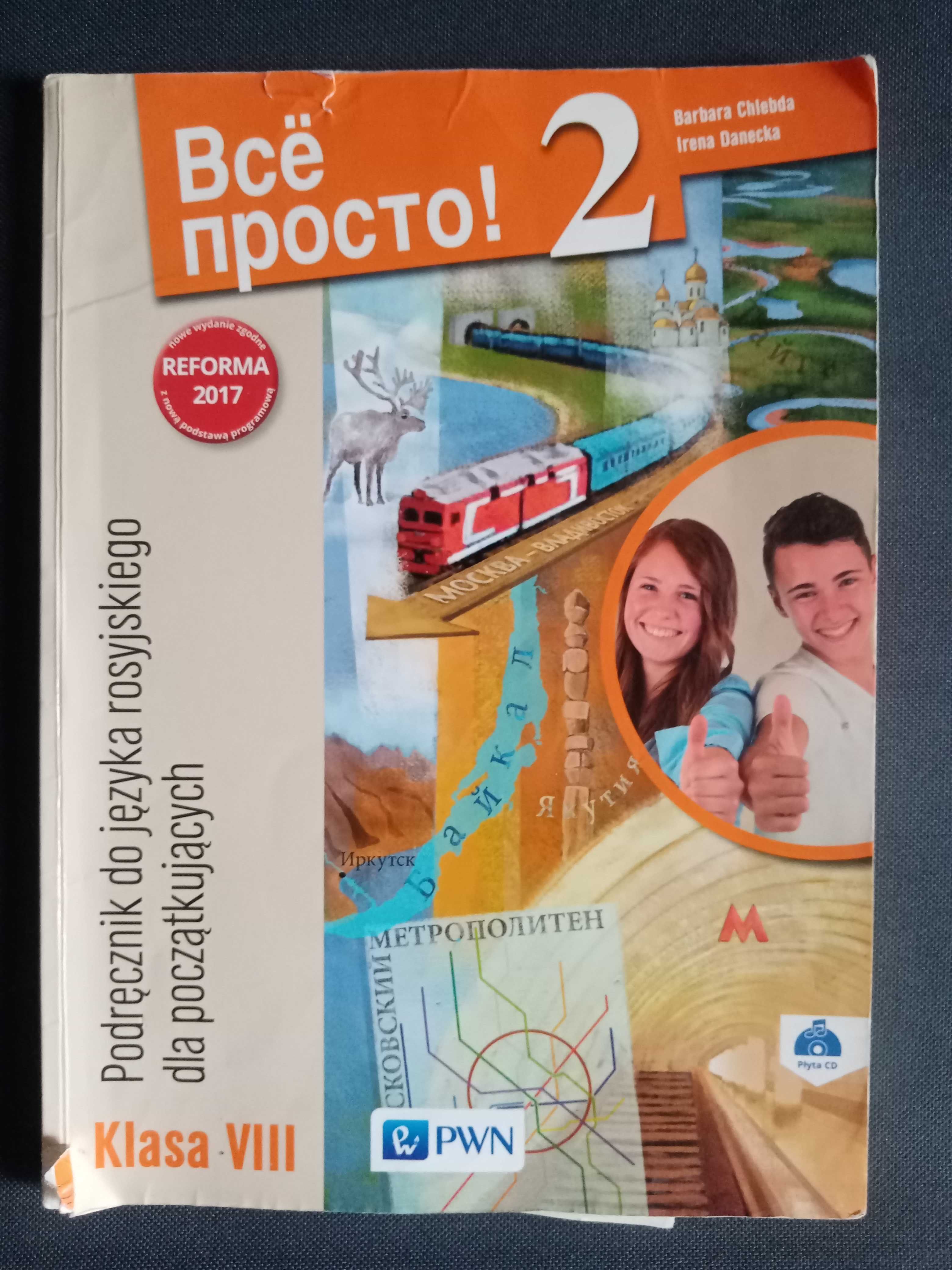 Podręcznik do języka rosyjskiego dla początkujących 2