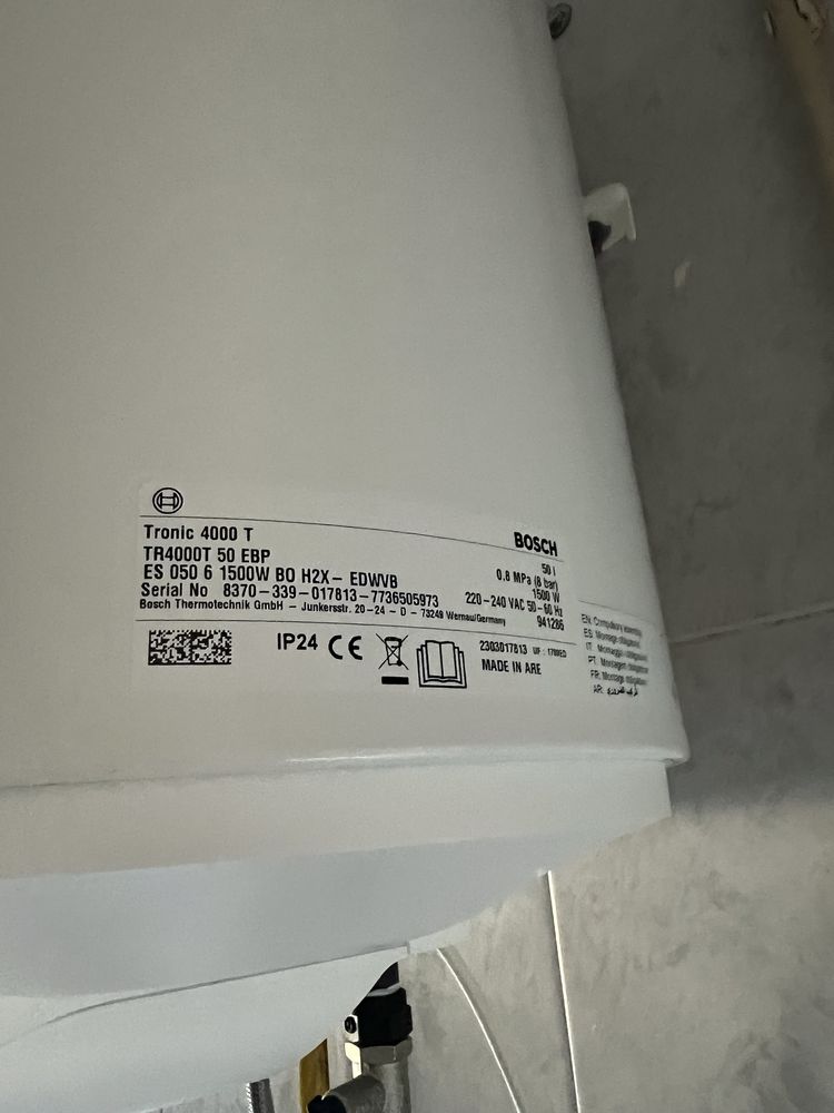 Cilindro Bosch 50 l