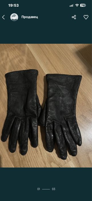 Перчатки кожаные